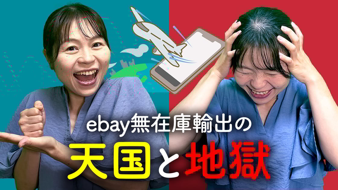 thumbnail_10_08_2_b (1)